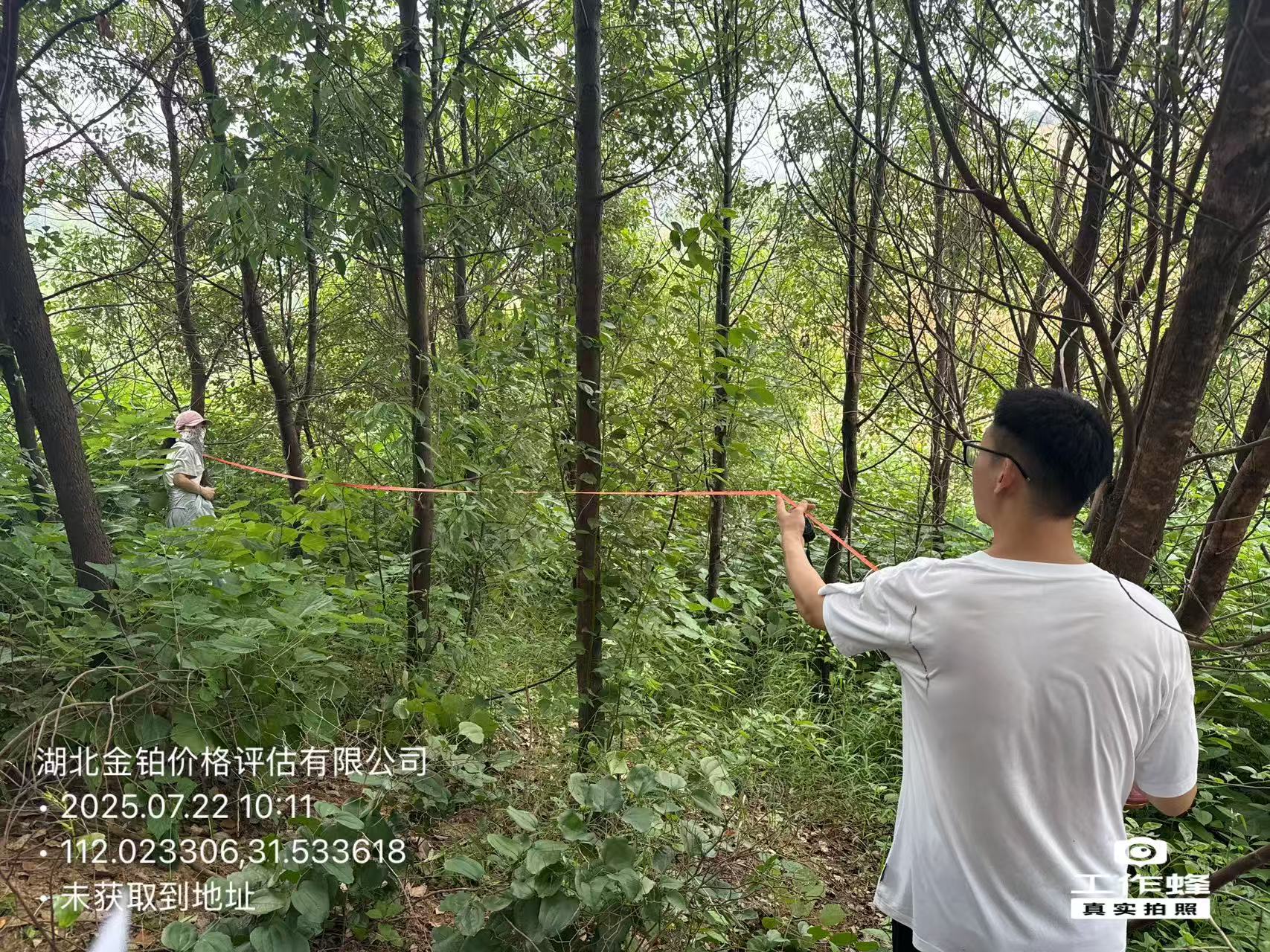 微信图片_202507231006101.jpg