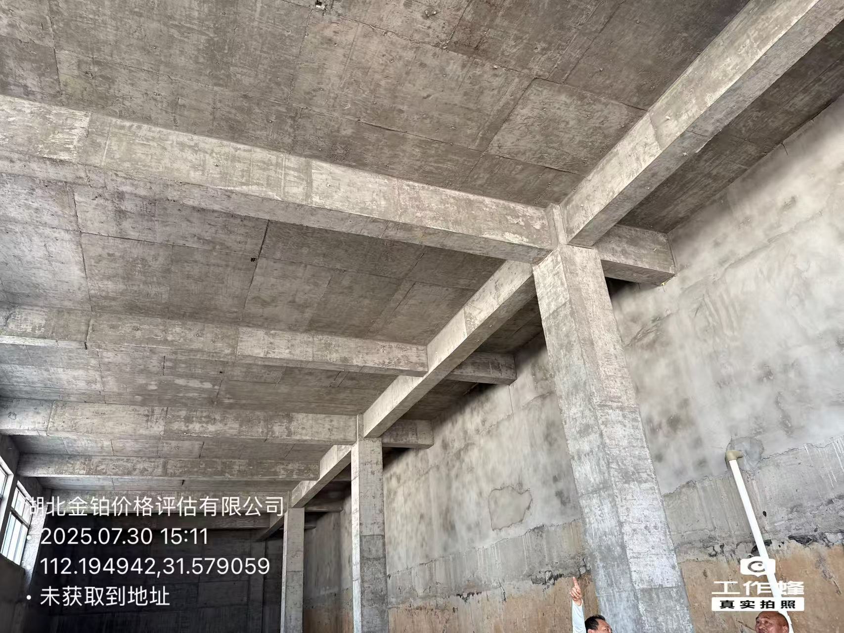 已装修房屋的劳务费该如何确定?